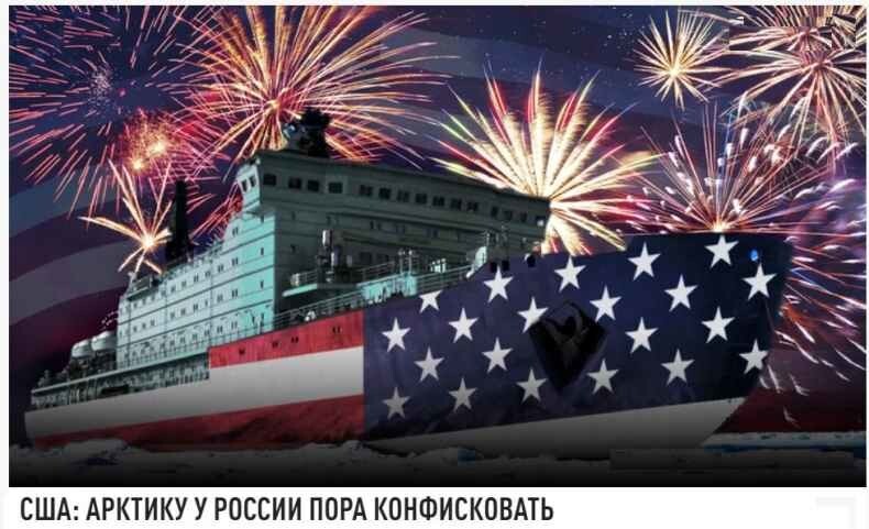 Как лидеры защищают интересы своих государств