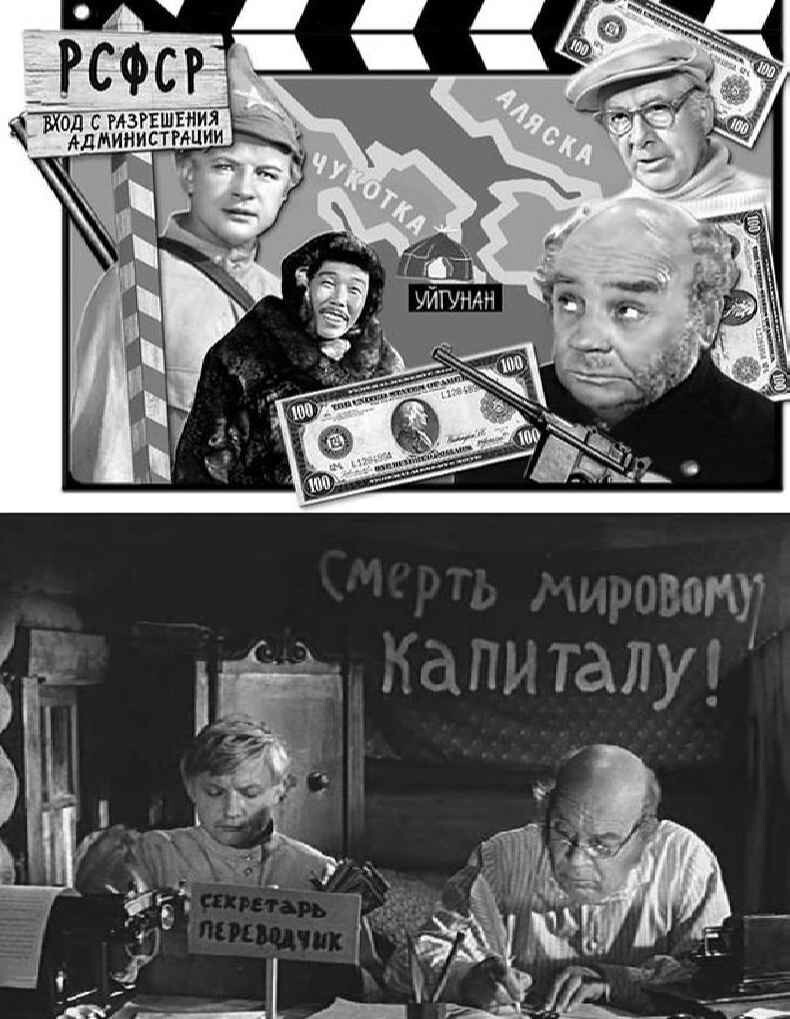 Как лидеры защищают интересы своих государств