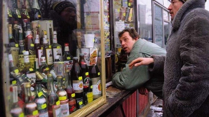 "Трудный выбор". Ларьково–водочная продукция. 1998 год