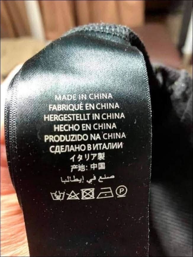 Большая тарелка улыбатора