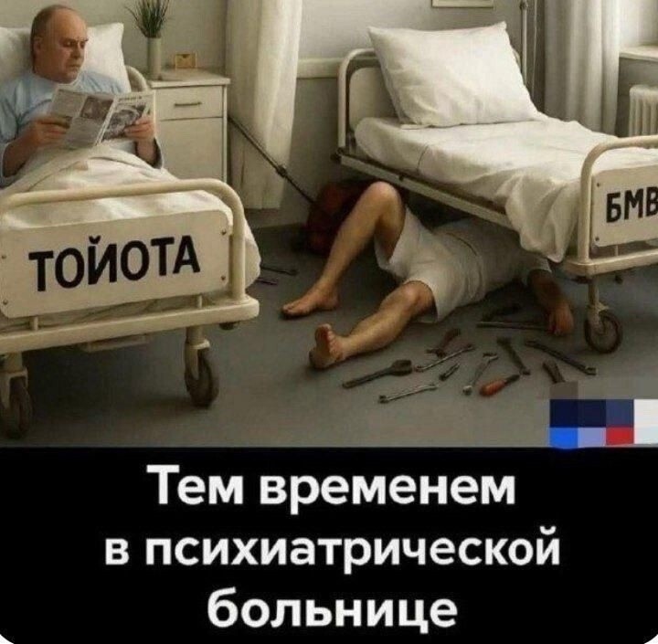 Большая тарелка улыбатора