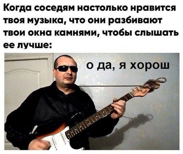 Большая тарелка улыбатора