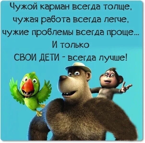 Большая тарелка улыбатора