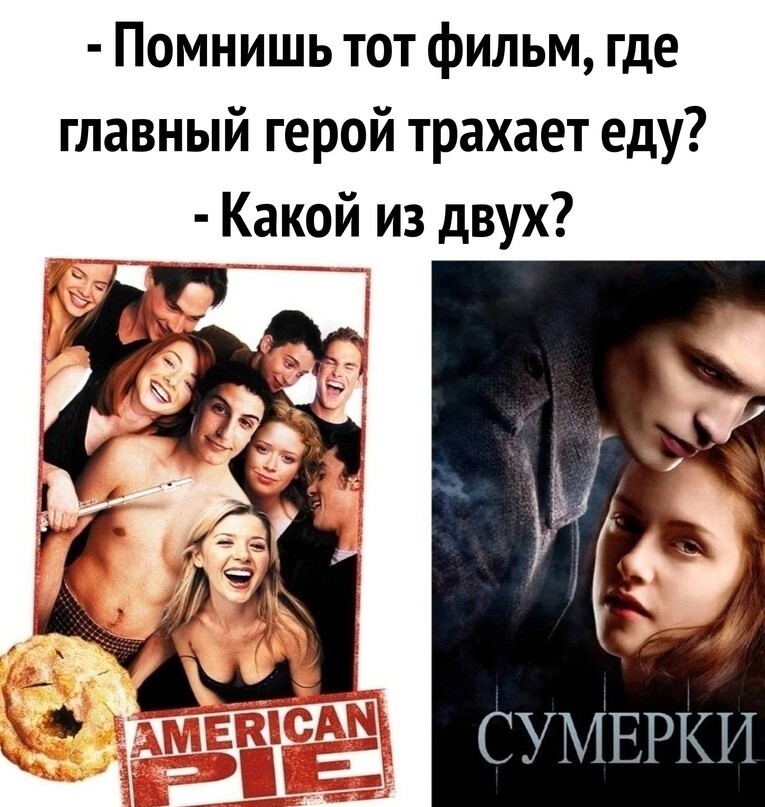 Большая тарелка улыбатора
