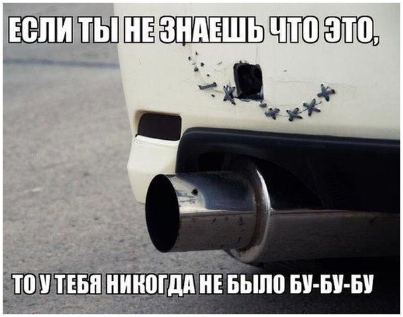Тишина дороже золота: штрафы за ночной рёв моторов вырастут в 10 раз