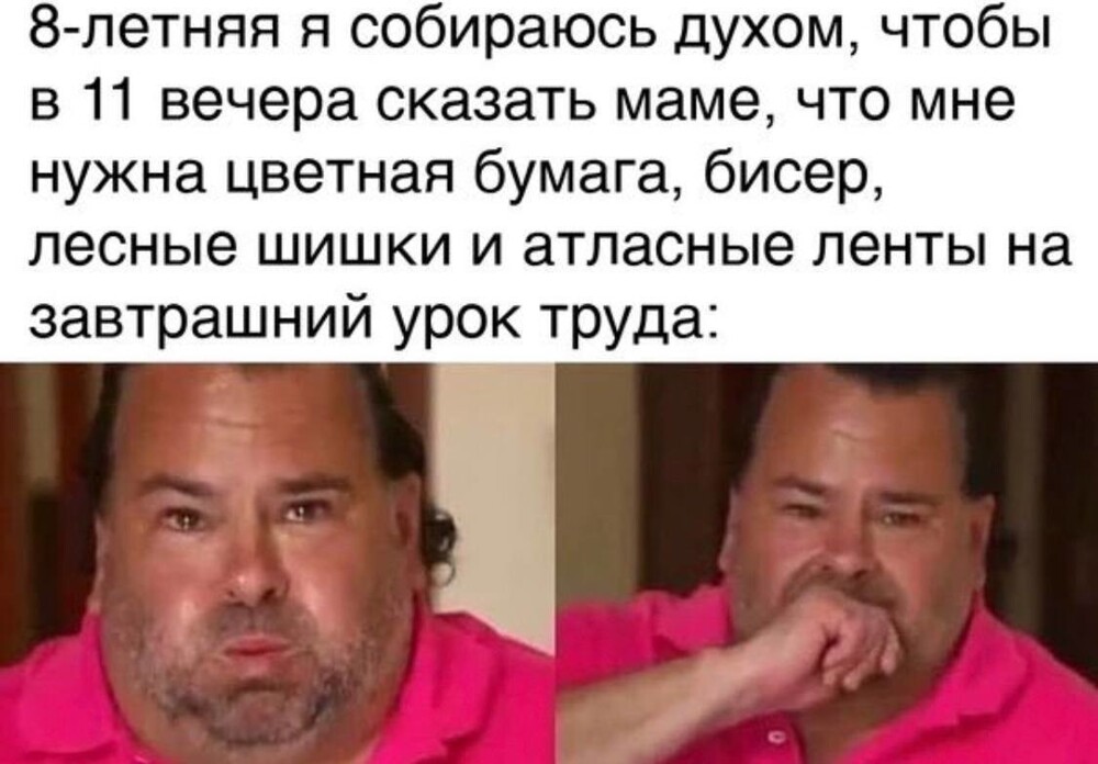 Сентябрь может стать праздником для детей: Володин предлагает отменить ДЗ