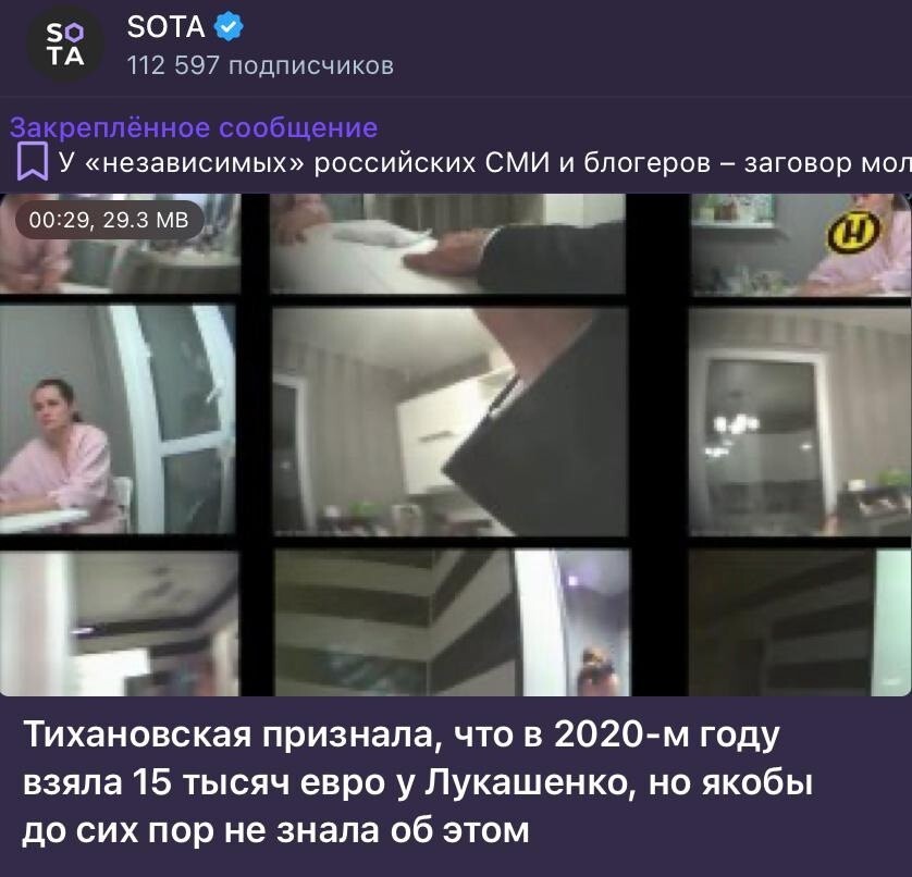 Всё чудесатее и чудесатее