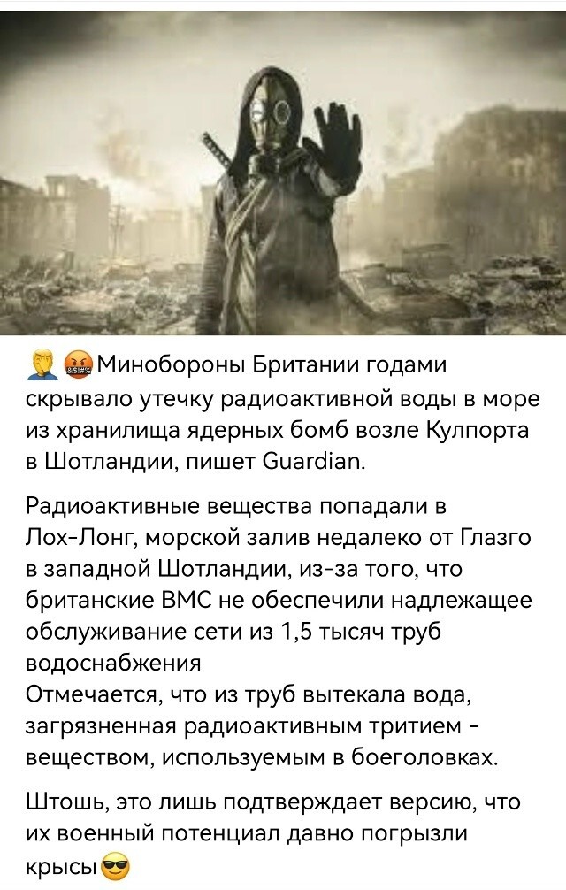Оказывается, ГОДАМИ, Карл!! Ау! Западные экологи! Ваш выход! Ах, да. Вы только по заказу