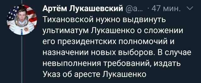 А тем временем в Беломордере. План надежный, выглядит мощно. Даже 200 тысяч евро на борьбу собирать не надо