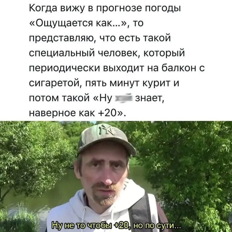Привет, агрессоры!!! Всем отличного вечера!!!