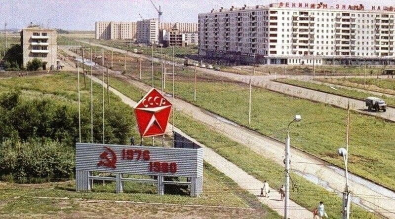 Интересные фотографии времен СССР