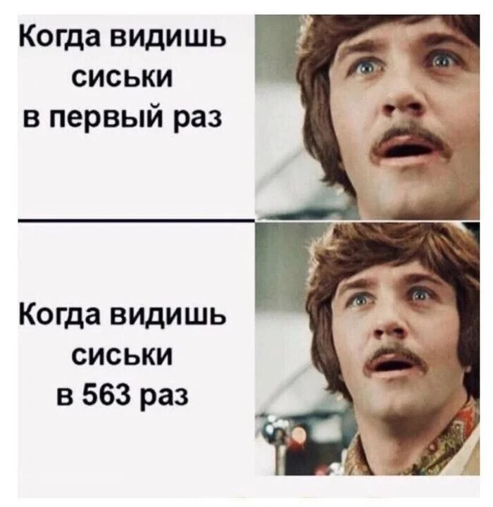 Смешные картинки
