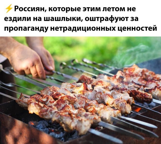 Смешные картинки