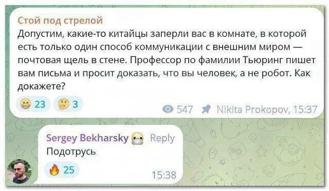 Смешные картинки