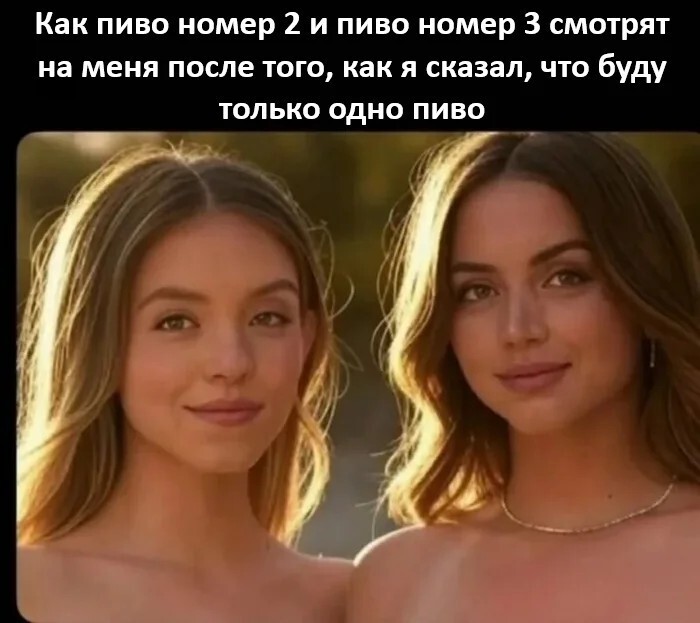 Смешные картинки