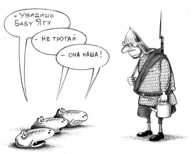 Смешные картинки
