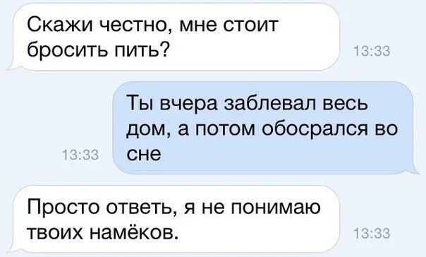 Смешные картинки