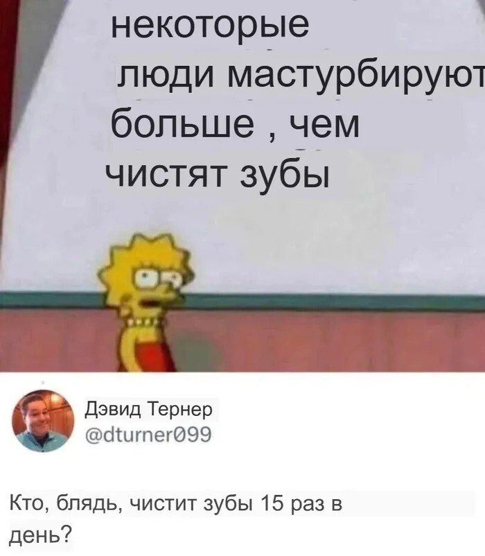 Смешные картинки