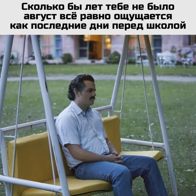 Смешные картинки