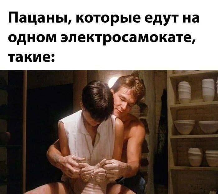 Смешные картинки