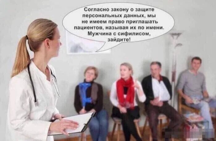 Смешные картинки