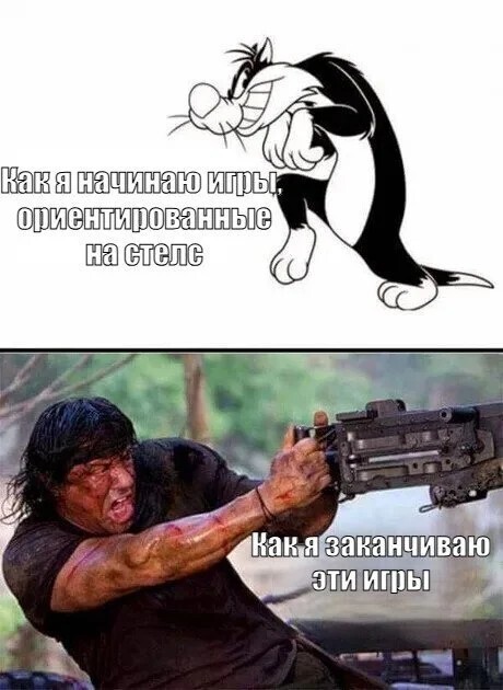 Смешные картинки