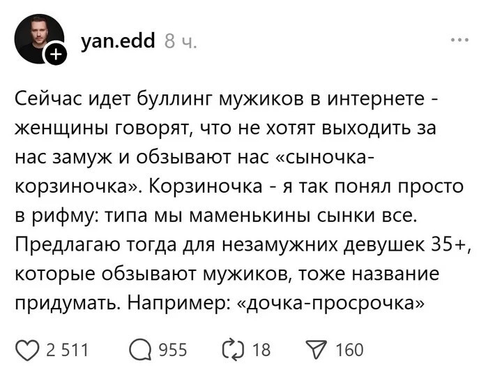 Смешные картинки