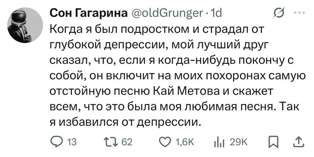 Смешные картинки
