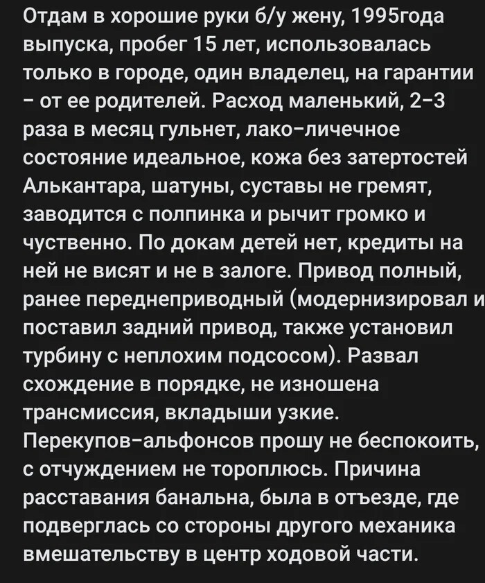 Смешные картинки