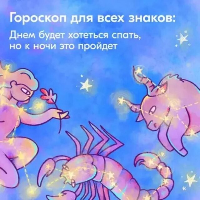 Скрины из соцсетей
