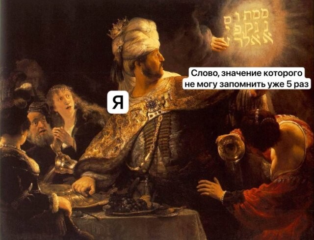 Скрины из соцсетей
