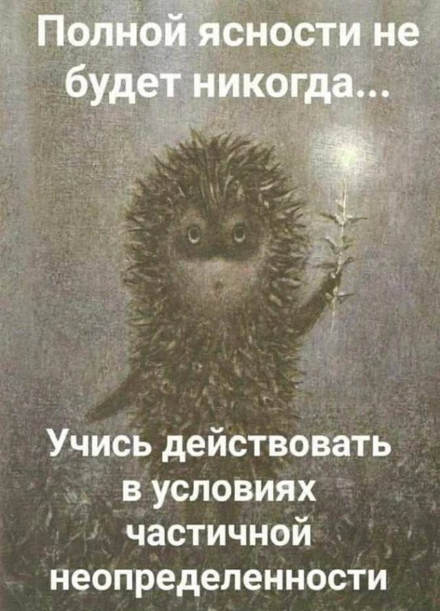 Скрины из соцсетей