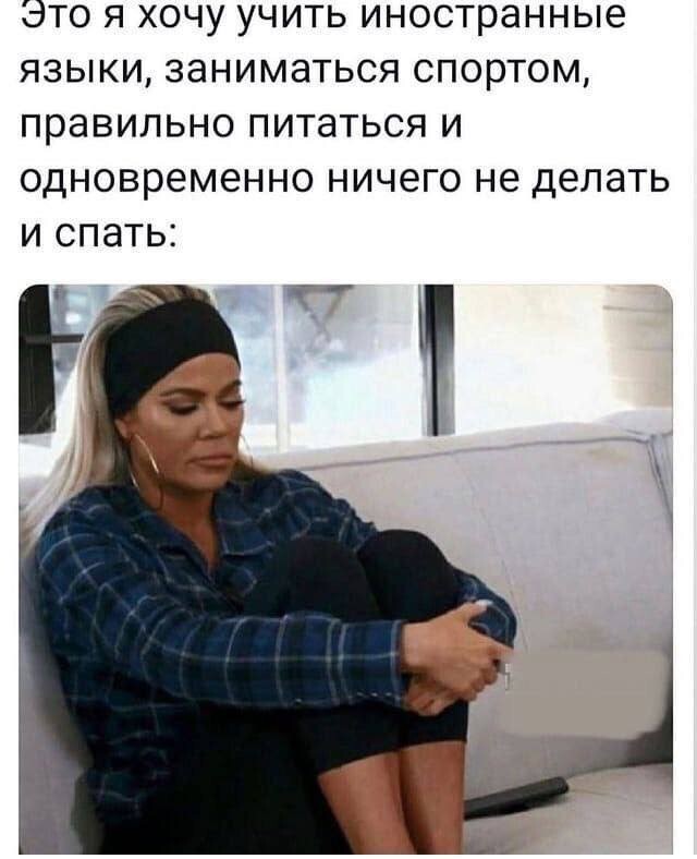 Скрины из соцсетей