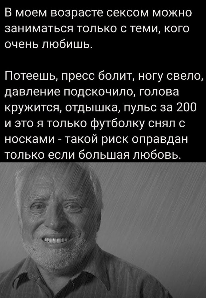 Не ищите здесь смысл. Здесь в основном маразм