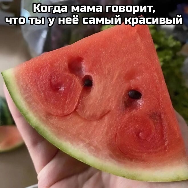Не ищите здесь смысл. Здесь в основном маразм