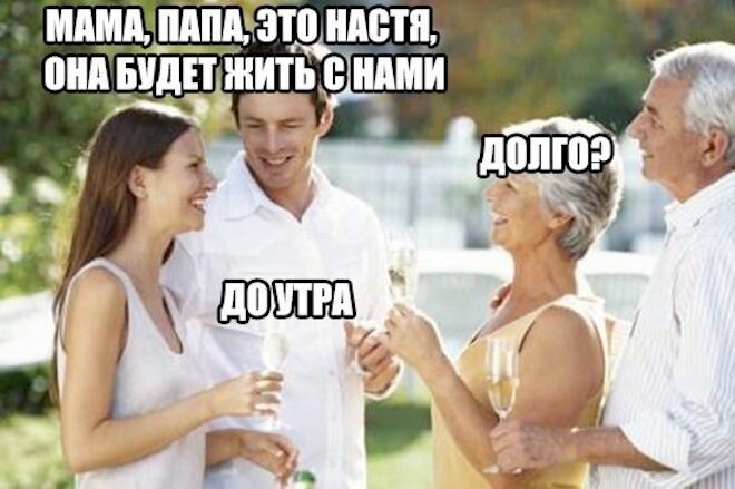 Не ищите здесь смысл. Здесь в основном маразм