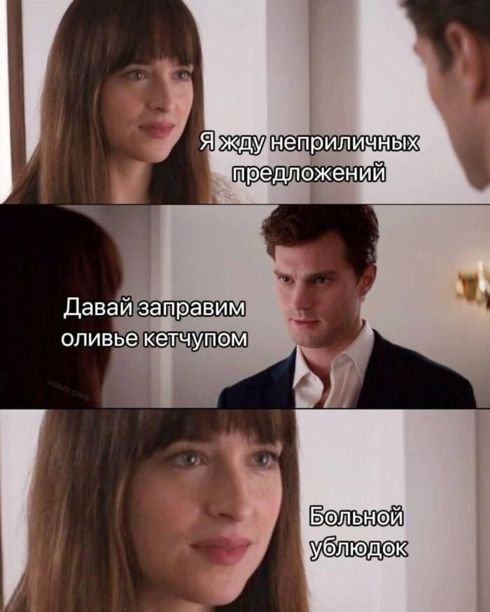 Не ищите здесь смысл. Здесь в основном маразм
