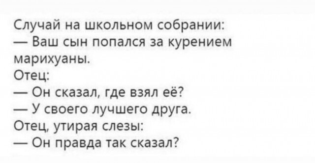 Не ищите здесь смысл. Здесь в основном маразм