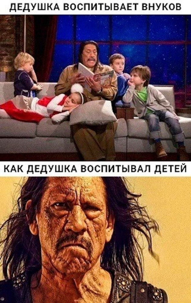 Не ищите здесь смысл. Здесь в основном маразм