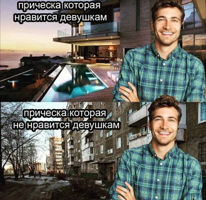 Не ищите здесь смысл. Здесь в основном маразм