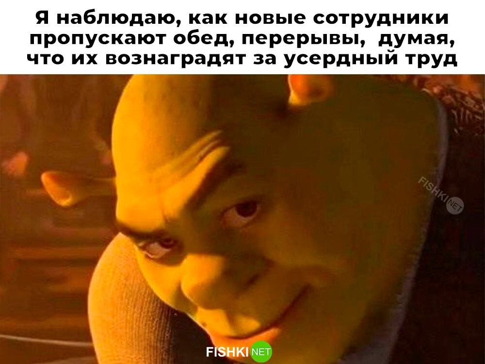 Не ищите здесь смысл. Здесь в основном маразм