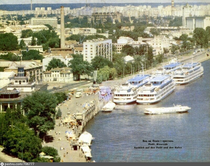 Интересные фотографии времен СССР