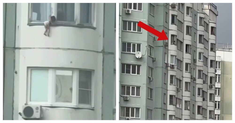 Маленький ребёнок вылез в открытое окно на 12-м этаже и чудом не упал