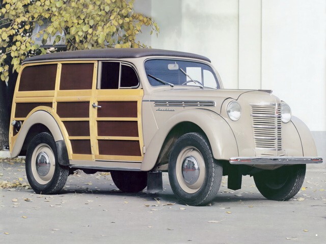 АвтоВсячина