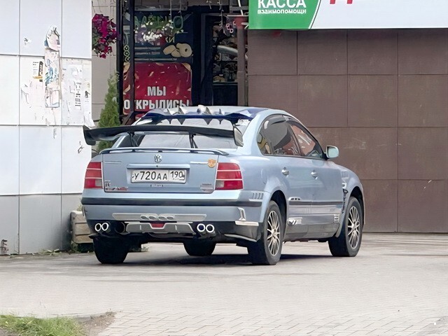 АвтоВсячина
