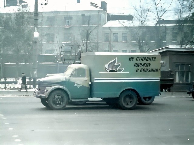 АвтоВсячина