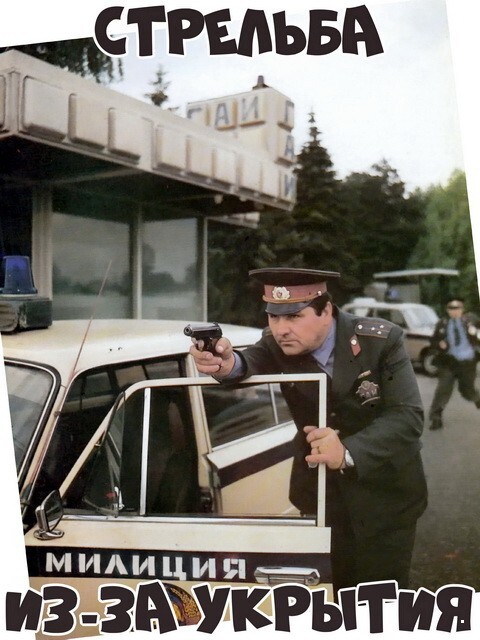 АвтоВсячина