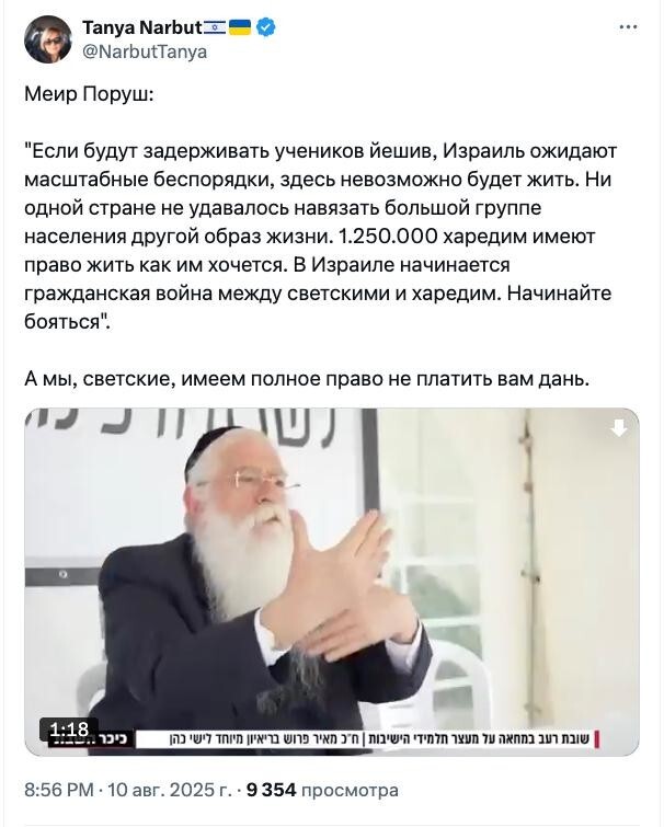 Новости нашего мира