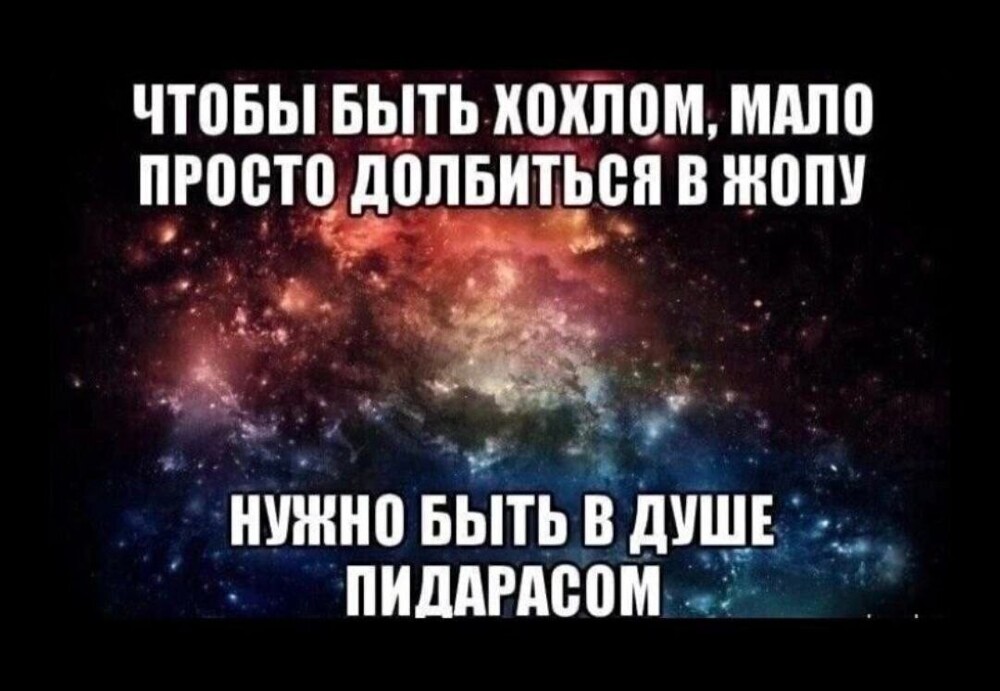 Новости нашего мира