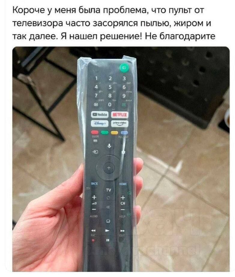 Новости нашего мира